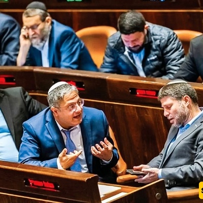 Acknowledgment of the Zionists’ Defeat After Trump’s Agreement with Hamas