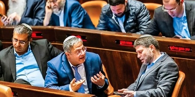 Acknowledgment of the Zionists’ Defeat After Trump’s Agreement with Hamas