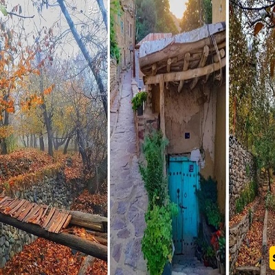 Discover the Most Beautiful Villages Around Tehran to Witness the Allure of Autumn Colors / If You Haven’t Been Yet, Hurry Before the Season’s Beauty Fades