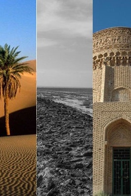 Damghan / A Treasure Trove for Culture Lovers and History Buffs