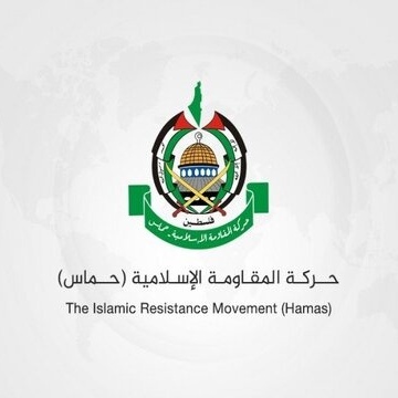 Hamas Welcomes BRICS Call for End To Israeli Genocide In Gaza, Total Withdrawal From Palestinian Territories