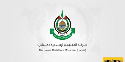Hamas Welcomes BRICS Call for End To Israeli Genocide In Gaza, Total Withdrawal From Palestinian Territories