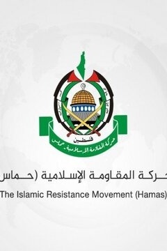 Hamas Welcomes BRICS Call for End To Israeli Genocide In Gaza, Total Withdrawal From Palestinian Territories