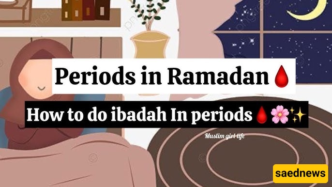 Understanding the Religious Ruling on Spotting (Light Bleeding) During Ramadan