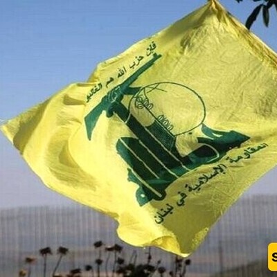 Hezbollah Launches Drone Attack on Israeli Military Base