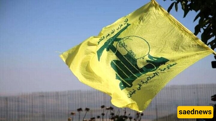 Hezbollah Launches Drone Attack on Israeli Military Base