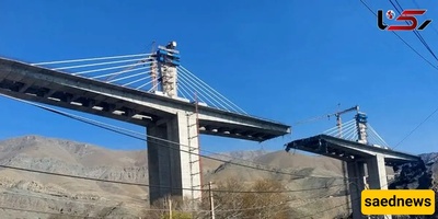 Stunning Video Of Karaj B1 Bridge: Structure That Remained Standing After An Attack, Showcasing The Power Of Iranian Engineers