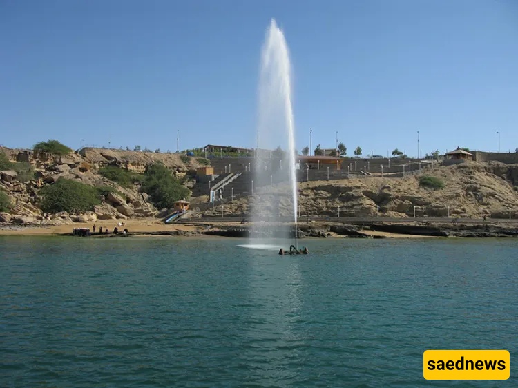 Chabahar Cable‑Ski Park