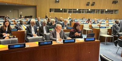 Defending the Oppressed: Iran’s FM Honors the Prophet’s Legacy