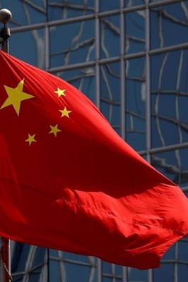 China Announces Sanctions Over US Arms Sales to Taiwan