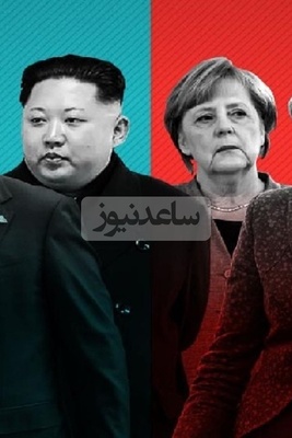 Unusual Jobs of Famous World Leaders Before They Became Famous: From the Ukrainian President as a Comedian to Joe Biden as a Home Appliance Repairman [+Photos]