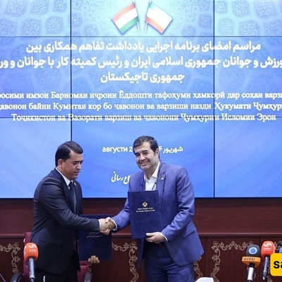 Iran, Tajikistan Sign MoU to Enhance Sports Cooperation