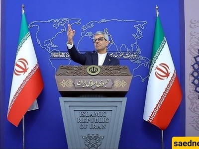 IAEA Must Avoid Political Attitudes: Iranian Spokesman