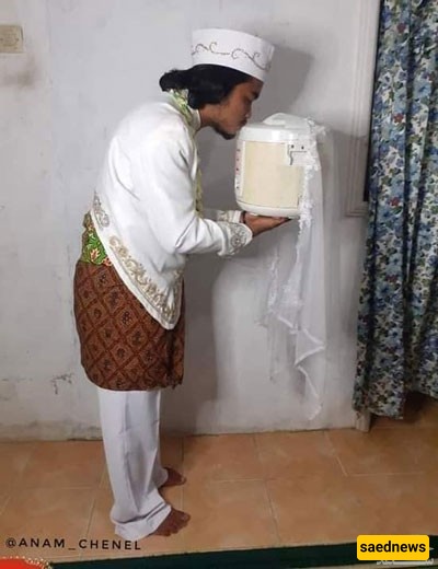 Rice Cooker