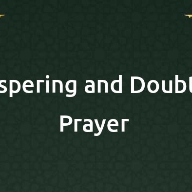 What Is The Religious Ruling on Doubts During Prayer?
