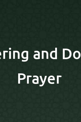 What Is The Religious Ruling on Doubts During Prayer?