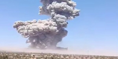 Powerful Explosion Rocks Syria's Idlib