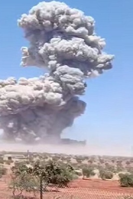 Powerful Explosion Rocks Syria's Idlib