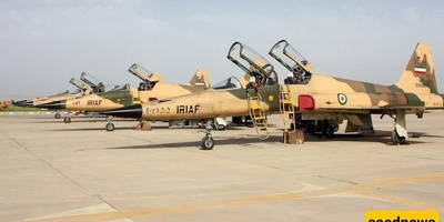 Image of F-5 Fighter Jets of the Islamic Republic of Iran Army