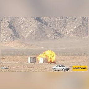 Watch: Iran Showcases “Meraj-532” Kamikaze Drone in Rare Strike Footage