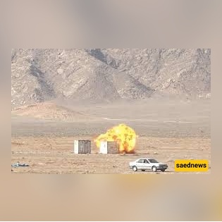 Watch: Iran Showcases “Meraj-532” Kamikaze Drone in Rare Strike Footage