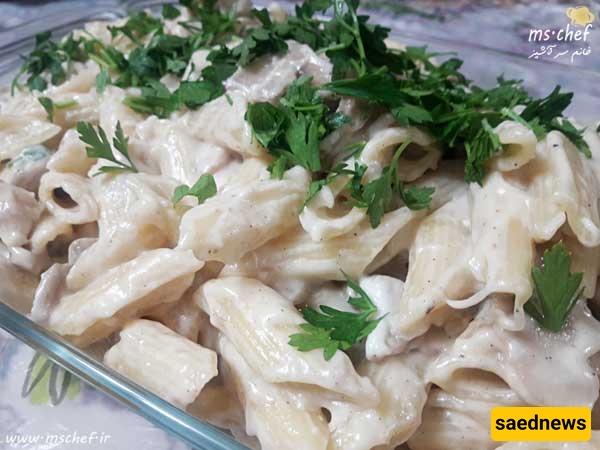 Alfredo Recipe