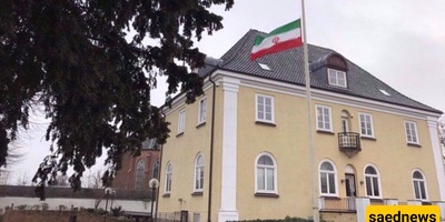 Iran Embassy Condemns Danish Newspaper for Supporting Strikes on Nuclear Sites