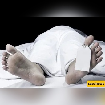 Ghusl Jabīrah Explained: How to Wash a Deceased Person When Wounds or Bandages Make Full Washing Impossible