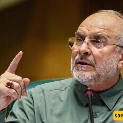 Qalibaf: The United States Must Abandon Its Mistake