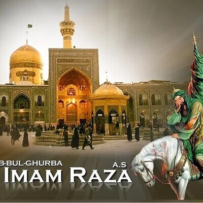 Short Stories / A Collection of 10 Moral Stories of Imam Reza (A.S.)