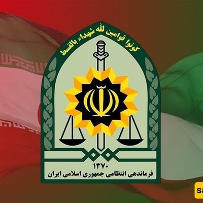 Neutralization of a Half-Pound Electronic Bomb Planted by Israeli Agents in Western Tehran