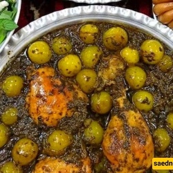 How to Make Northern-Style Plum and Chicken Stew: Ingredients and Recipe