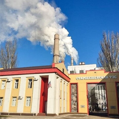 Ukrainian Forces Strike Two DPR Power Plants