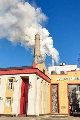 Ukrainian Forces Strike Two DPR Power Plants