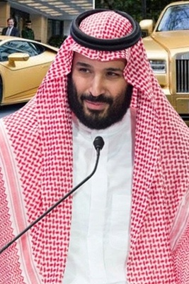 A Look at Saudi Crown Prince’s Ultra-Luxury Fleet Made Entirely of Gold — From Lamborghini to Bugatti and Mercedes [Photos]