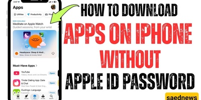 How to Download Apps from the App Store Without an Apple ID