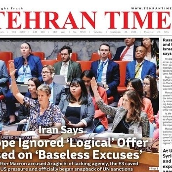 Front Pages of Iran’s English Dailies – September 20, 2025