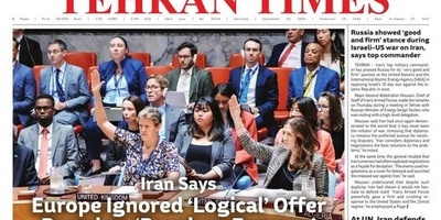 Front Pages of Iran’s English Dailies – September 20, 2025