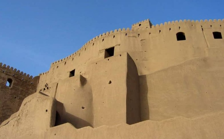 Bam Citadel