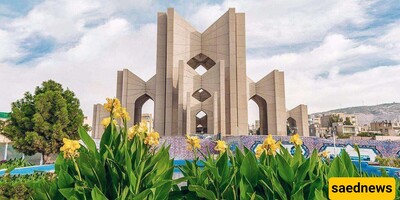 Exploring Maqbaratoshoara: The Mausoleum of Poets in Tabriz, Iran