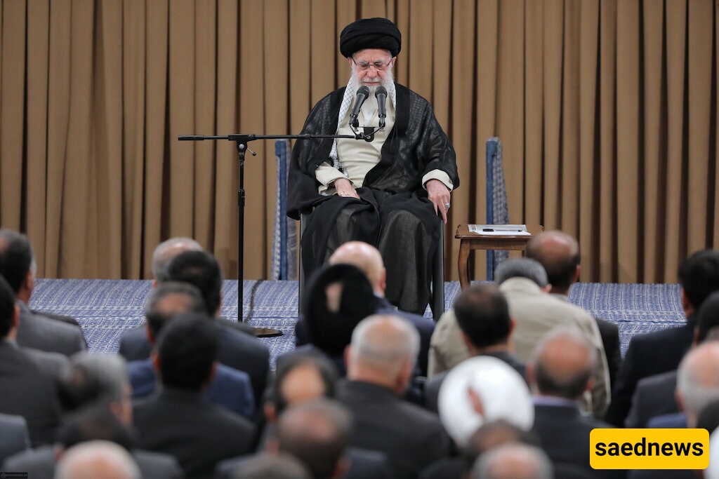 Imam Khamenei