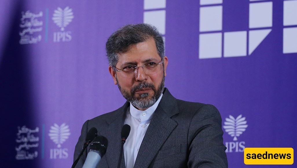  Saeed Khatibzadeh