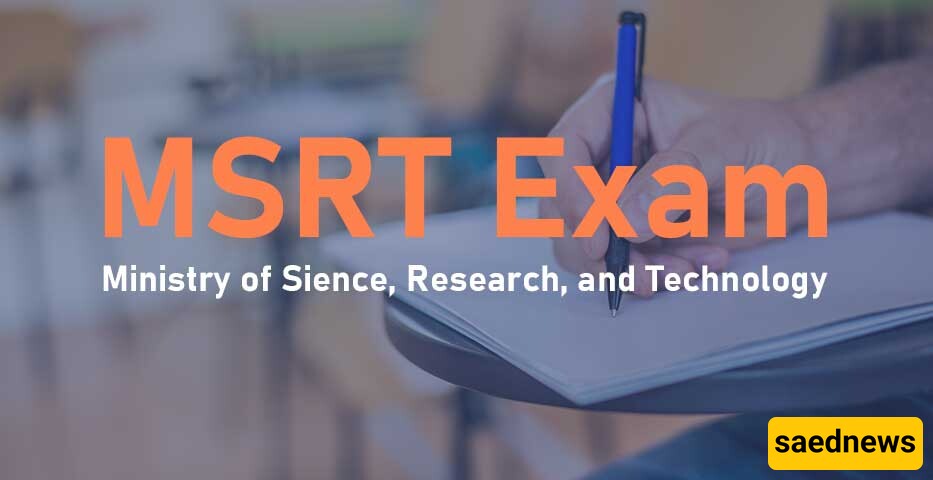 How Can You Prepare for the MSRT Exam? Expert Advice