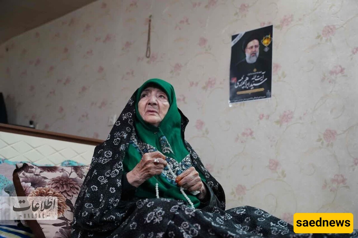 raisi mother