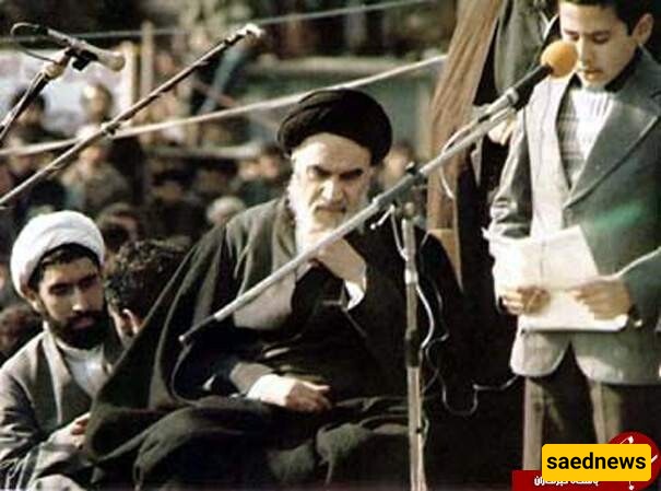 khomeini