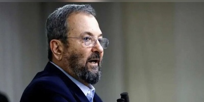 Former Israeli Prime Minister: Our Defeat in Iran Is Inevitable