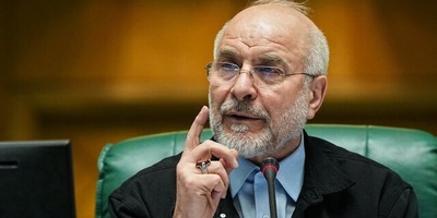 Mohammad Bagher Ghalibaf’s forceful response to Donald Trump: “If the Americans test our resolve again, we will give them an even greater lesson.”