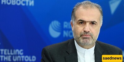 Iran Vows Strong Response to Israel's Recent Actions