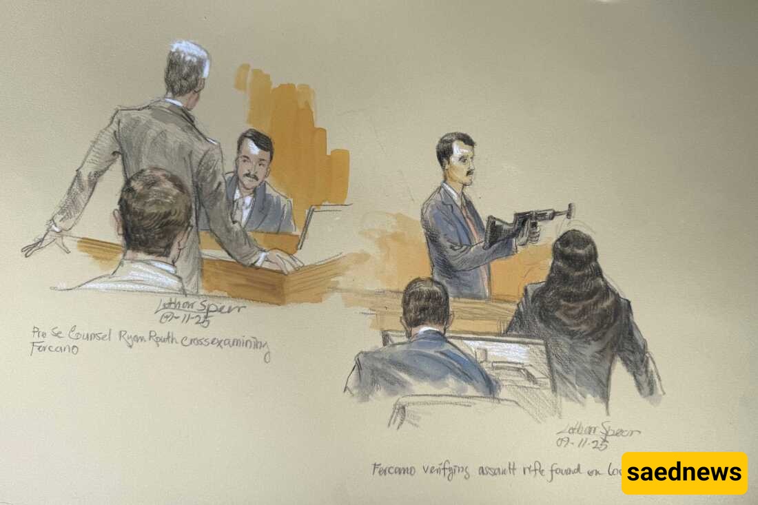 Trial