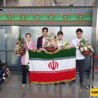 Iranian Students Dominate at International Nuclear Science Olympiad, Showcasing Unmatched Talent!